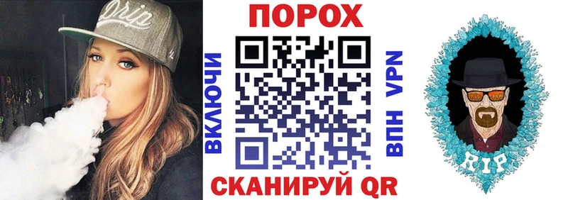 АМФ Premium  Асино 