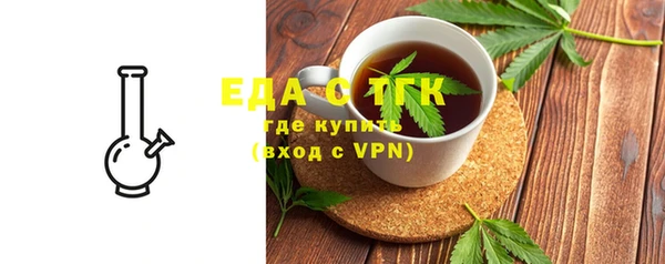 мет Приозерск