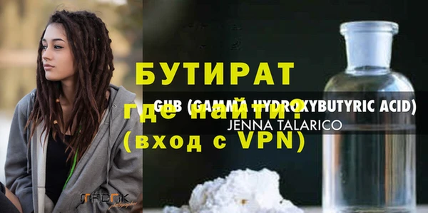 MDMA Алзамай