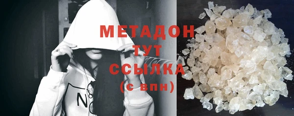 гашик Арсеньев