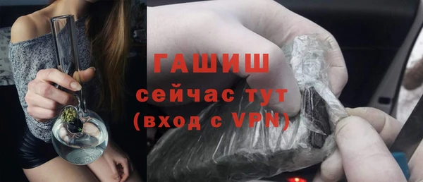 а пвп мука Пролетарск