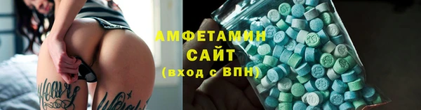 2c-b Алексин