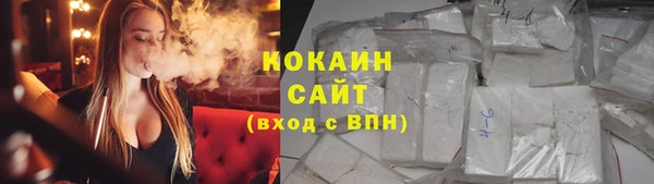 2c-b Алексин