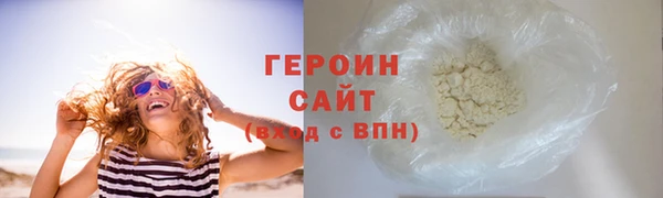соль ск Протвино