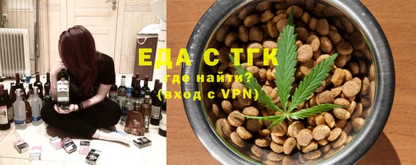 2c-b Алексин